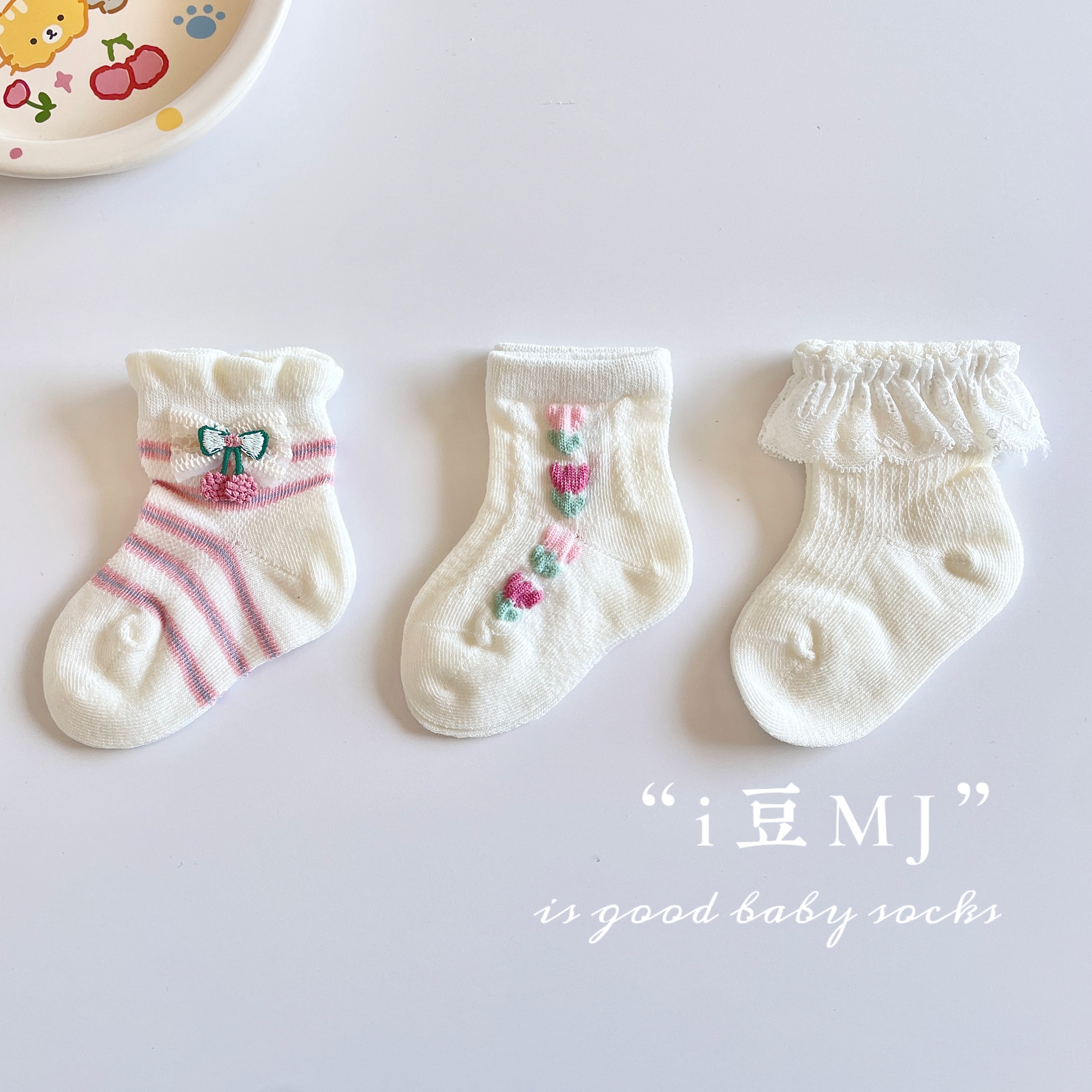 9726宝宝春夏季薄款a类网眼婴儿棉袜女童女童女孩夏季薄袜子