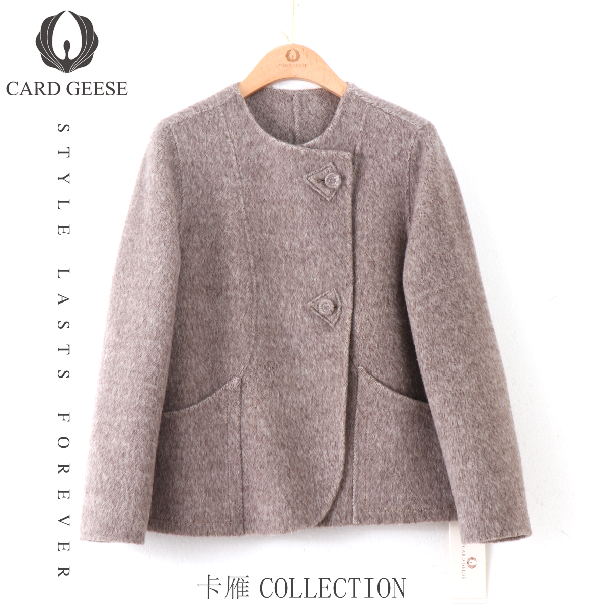 卡雁CARD GEESE25新款轻奢时尚大衣MYJ2-25D3062-23766