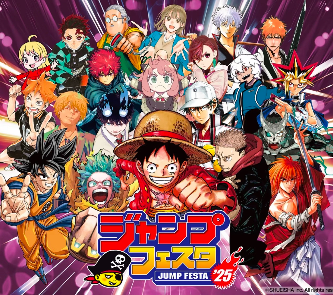 随机ip明款日谷福袋