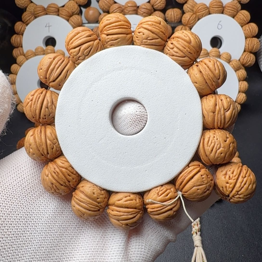 桃核手串肉纹元宝