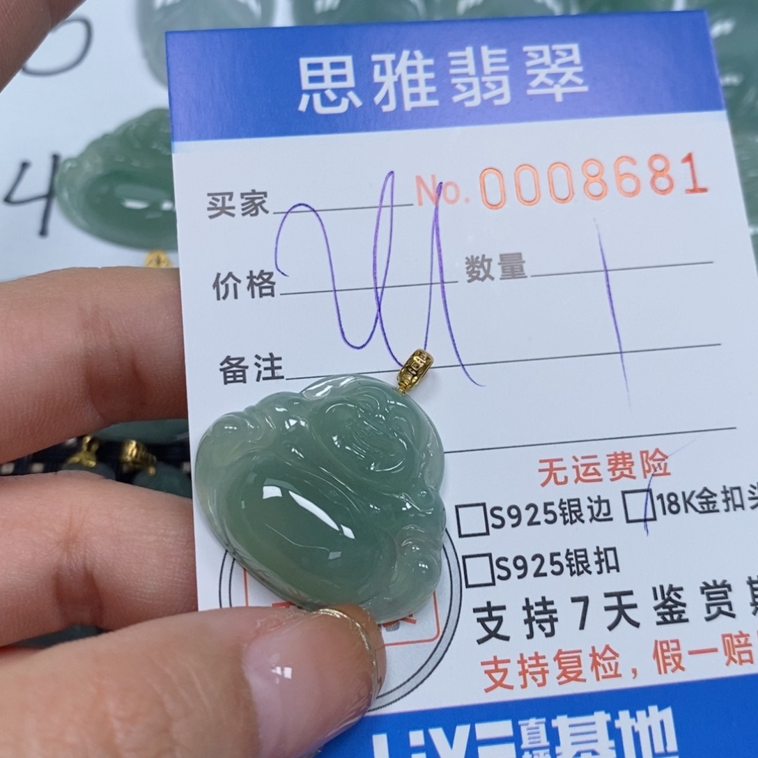 翡翠颈饰未镶嵌天然缅甸翡翠