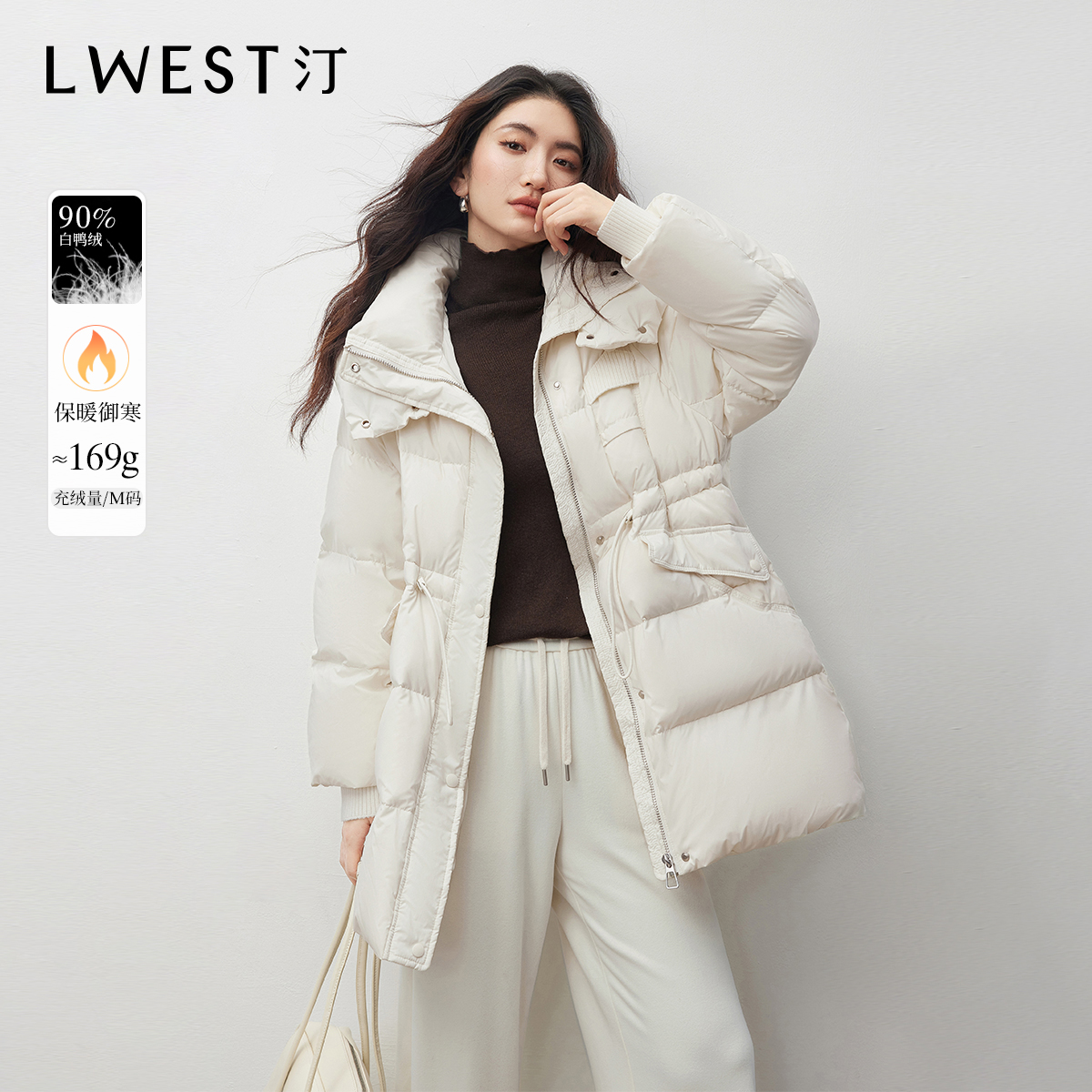 【小铃铛专属】朗文斯汀针织双层袖口拼接羽绒服DWMA5509D12764