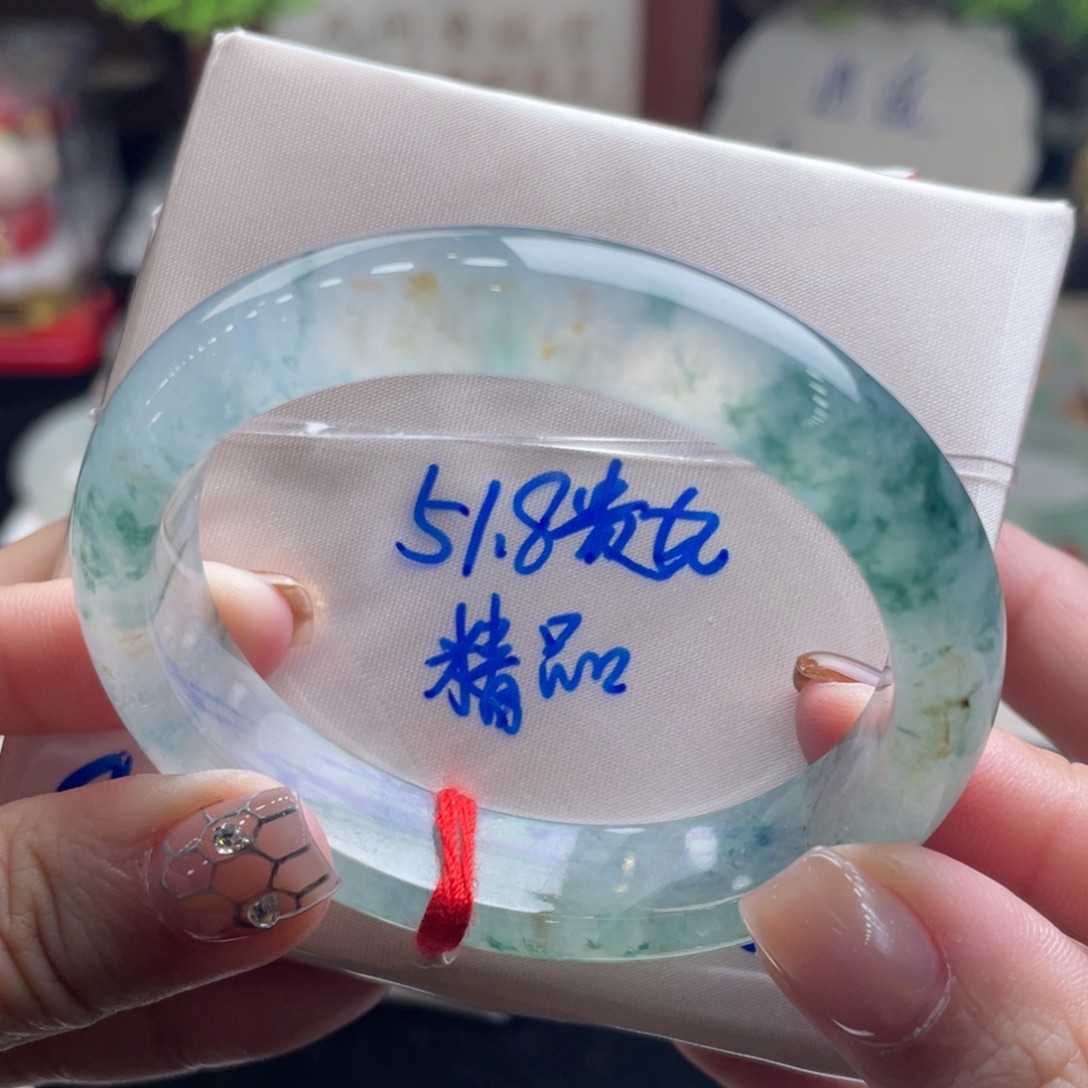 翡翠未镶嵌手镯51.8贵妃 绝美精品 强推新货