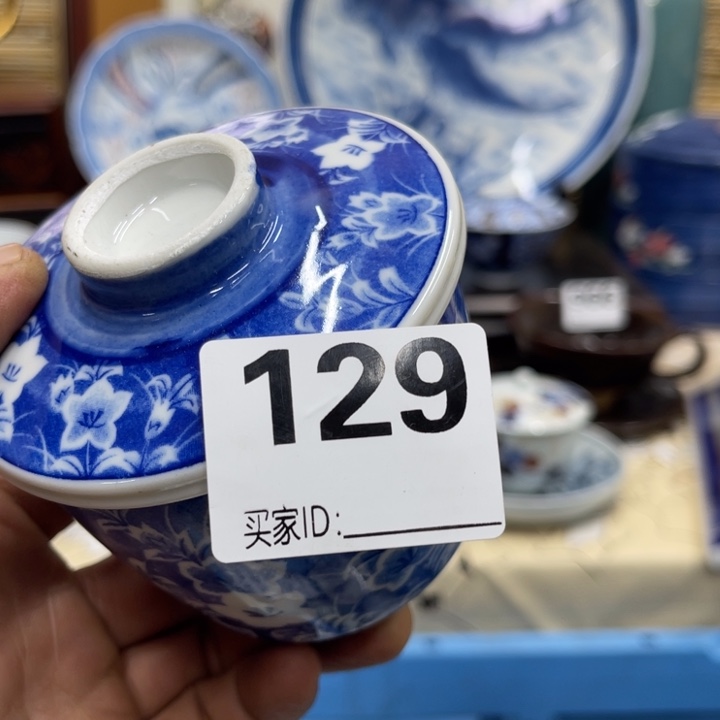 武**主福利福利福利发福利啦