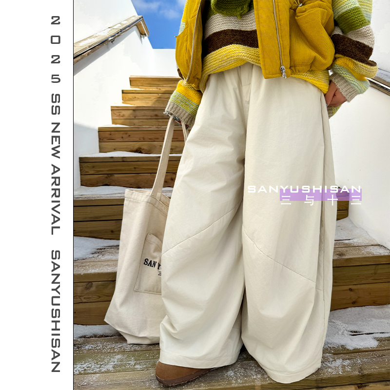 三与十三|微醺粉|秋季新款多巴胺显瘦阔腿休闲裤