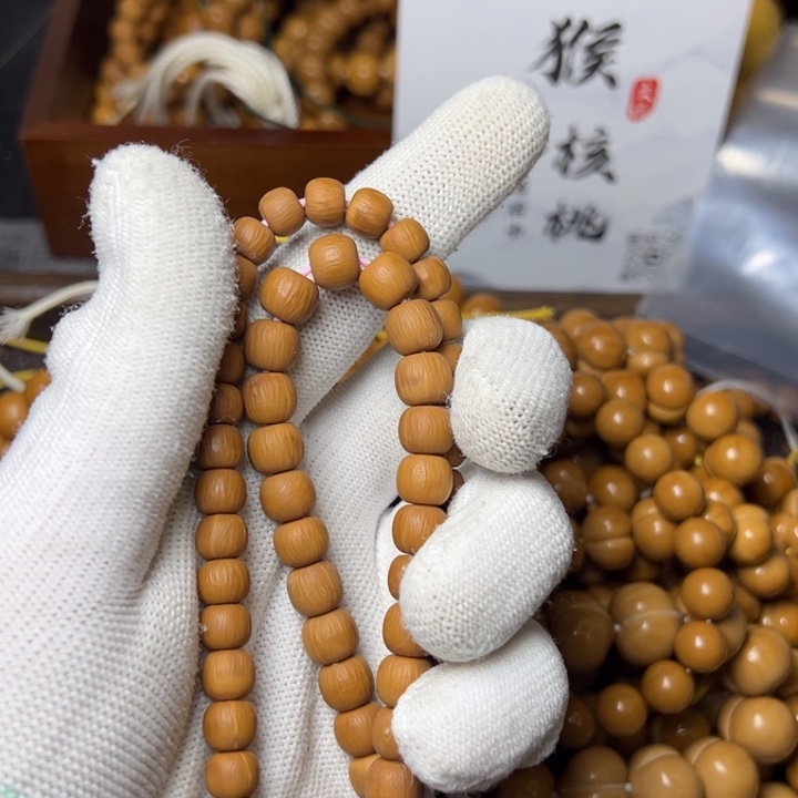 蜜***獾猴头核桃吊坠俩条