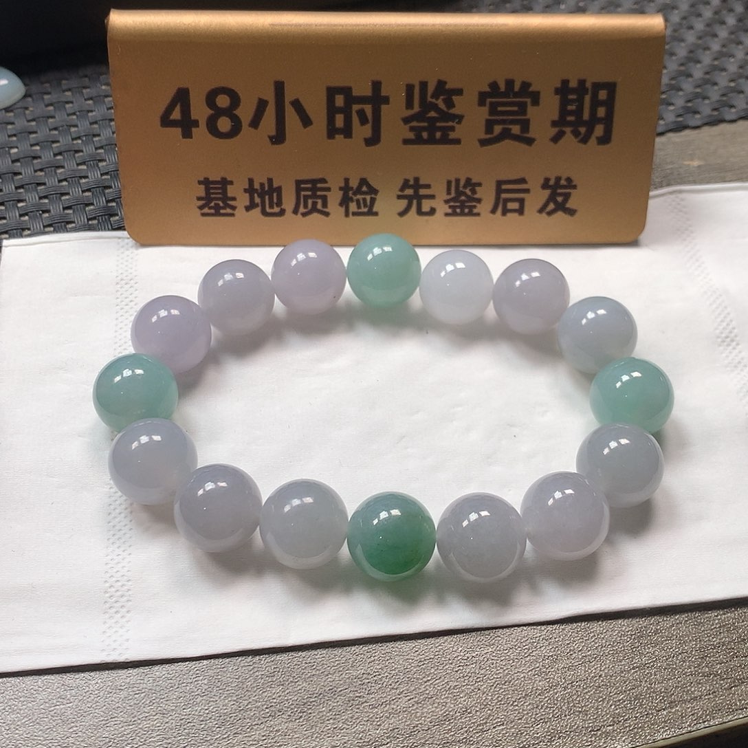 颈饰未镶嵌翡翠卡13.6