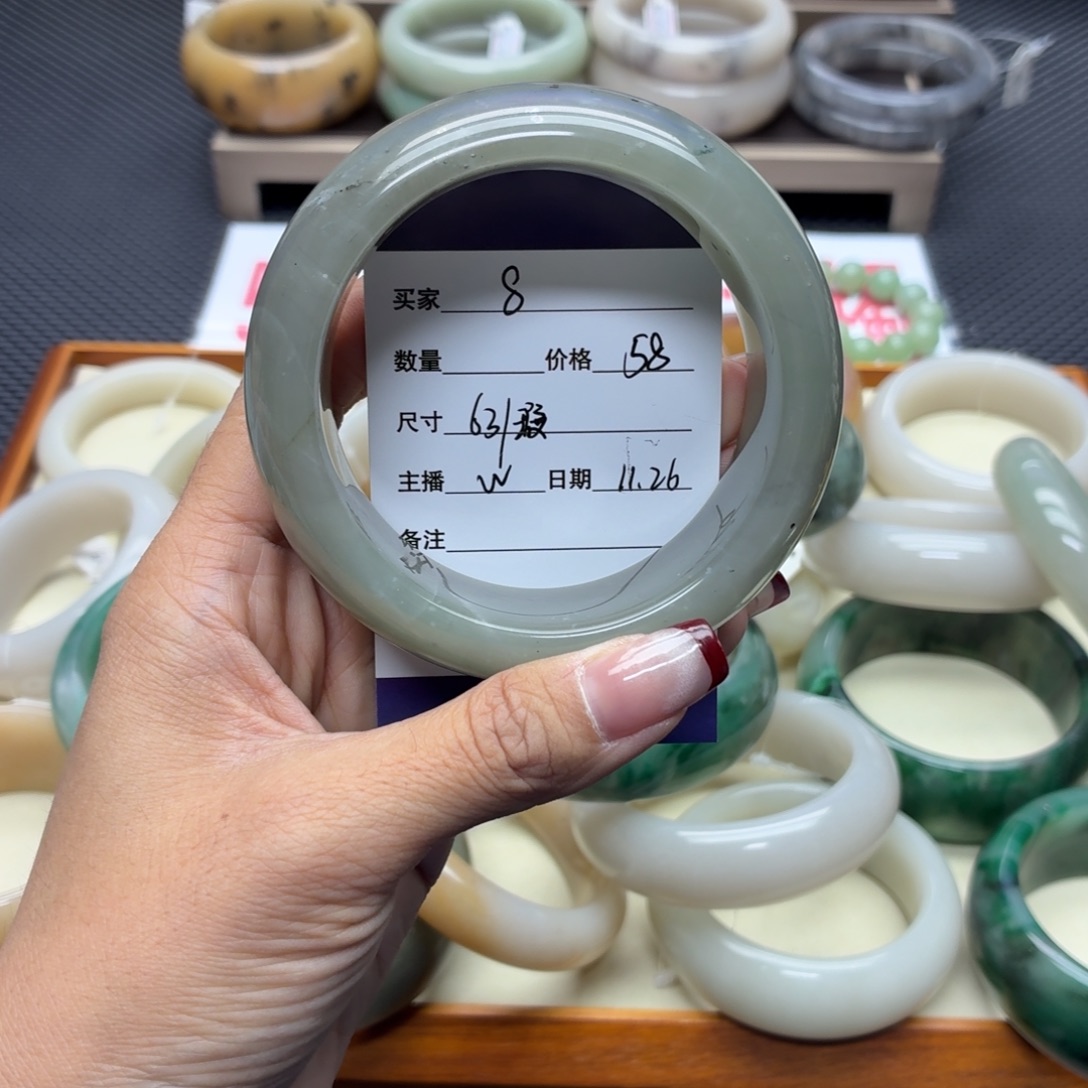 石英质玉未镶嵌手镯