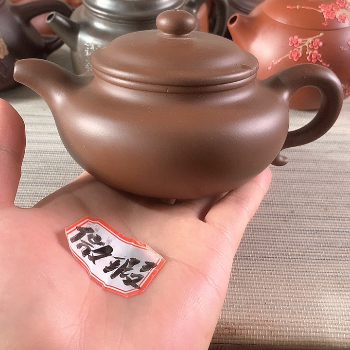 紫砂茶宠凪***2紫砂茶壶