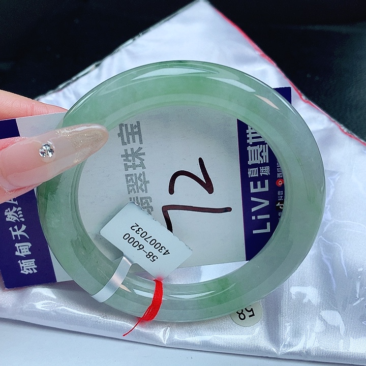 翡翠手镯未镶嵌缅甸天然a货翡翠手镯