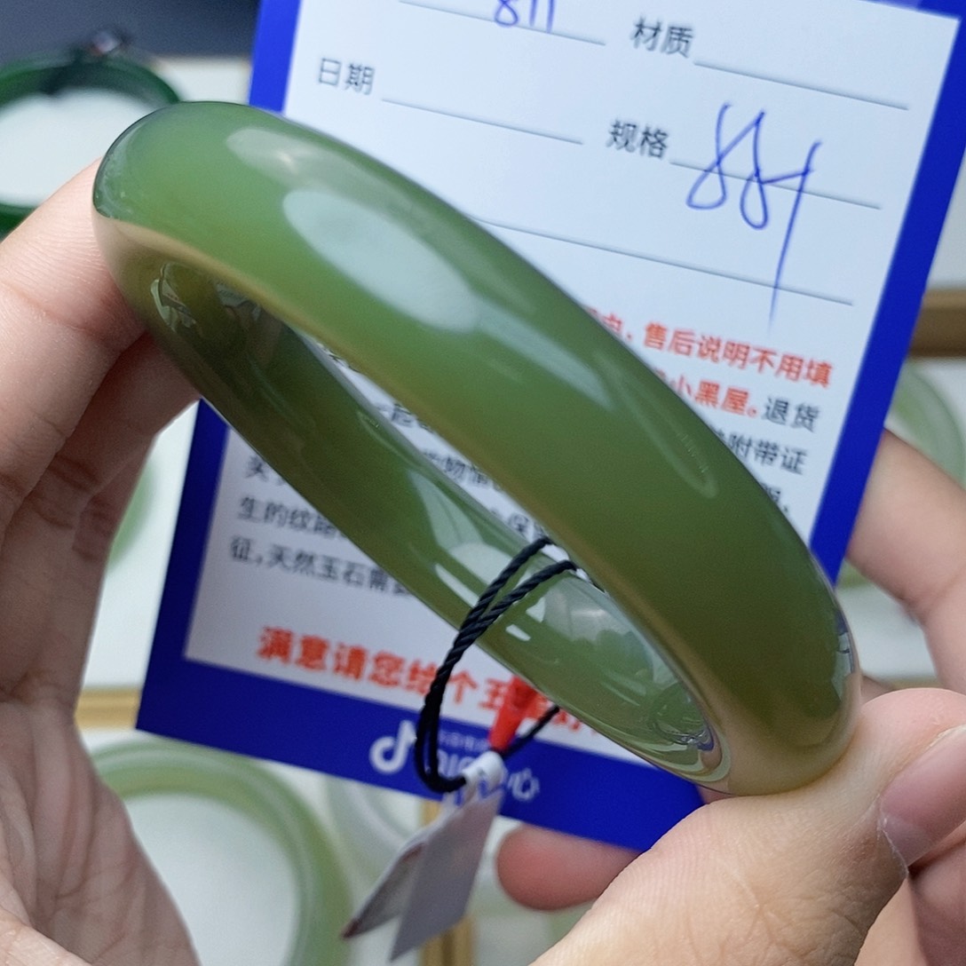 和田玉手镯未镶嵌cs