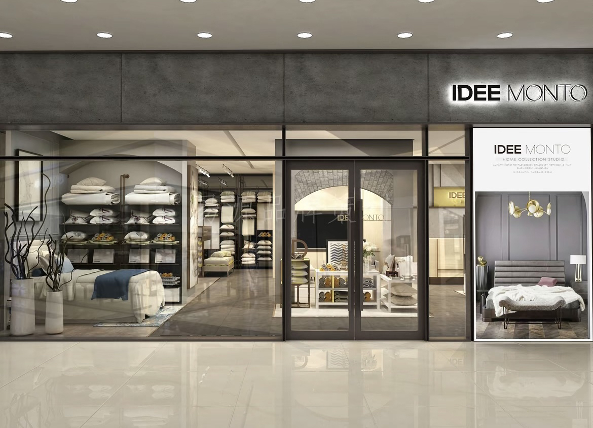 高品质尾货家纺库存【按照直播间展示为准】