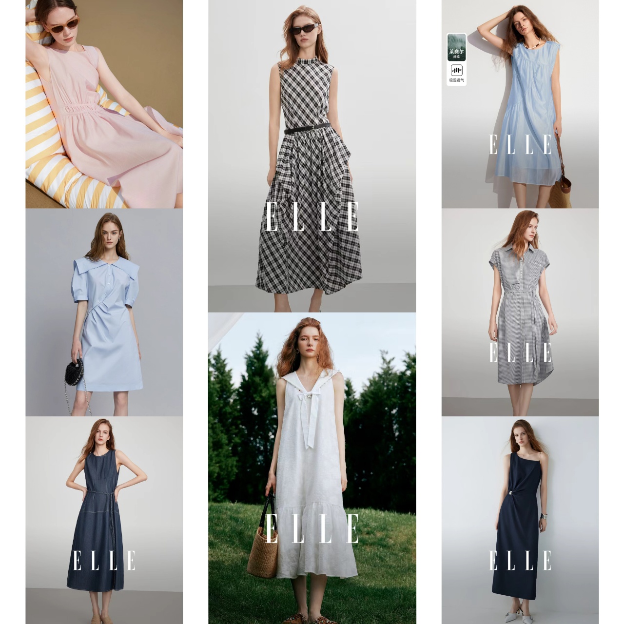 2025爆款连衣裙折扣合集-BB