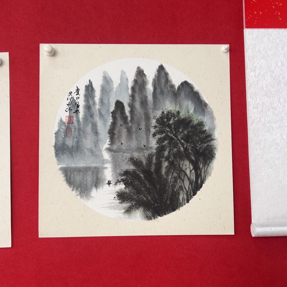 国画绘画国画作品