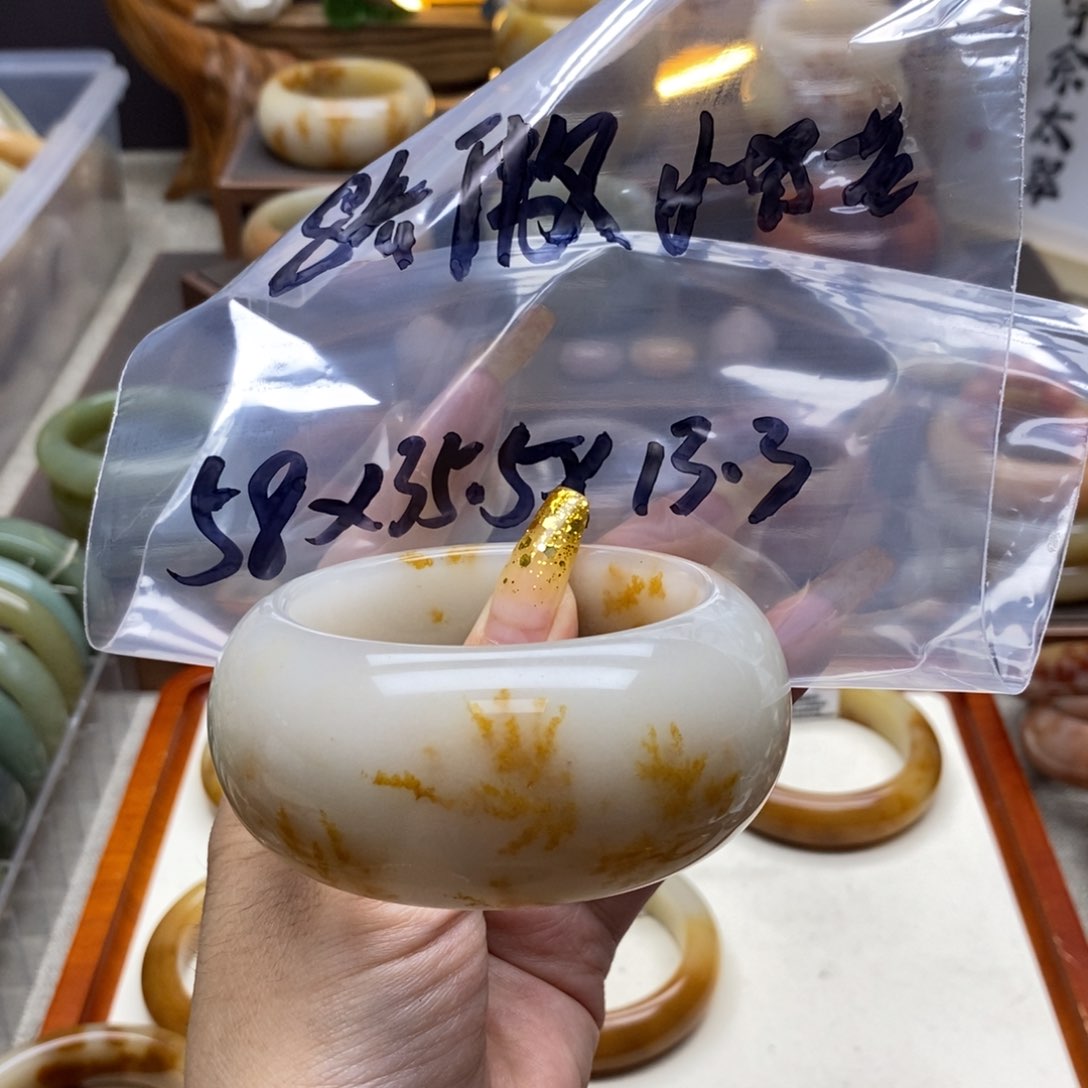 石英质玉手镯未镶嵌骄**猫