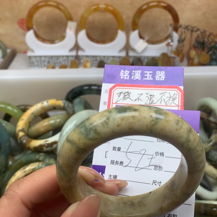 未镶嵌蛇纹石玉手镯