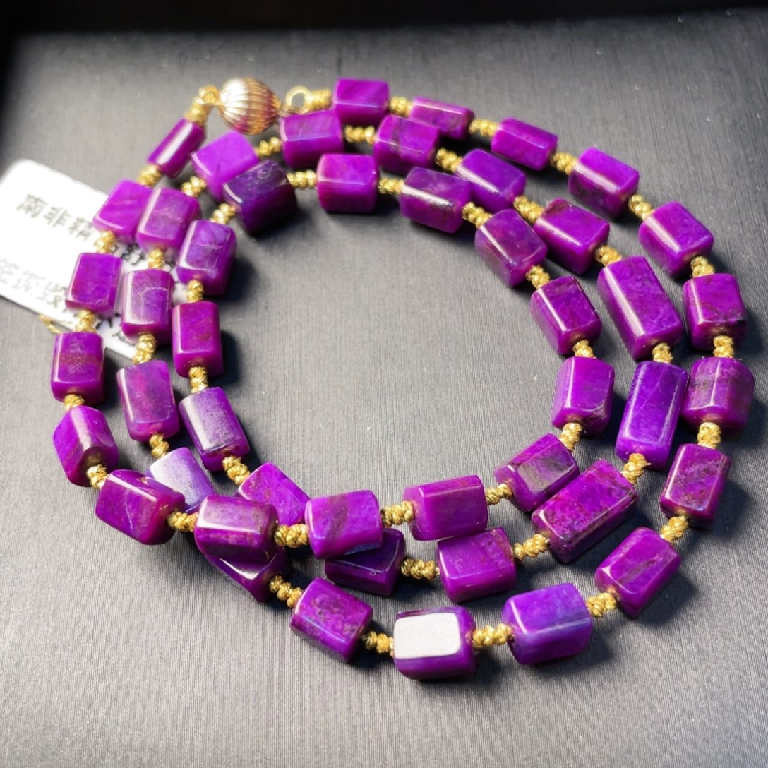 苏纪石（舒俱来）未镶嵌项链