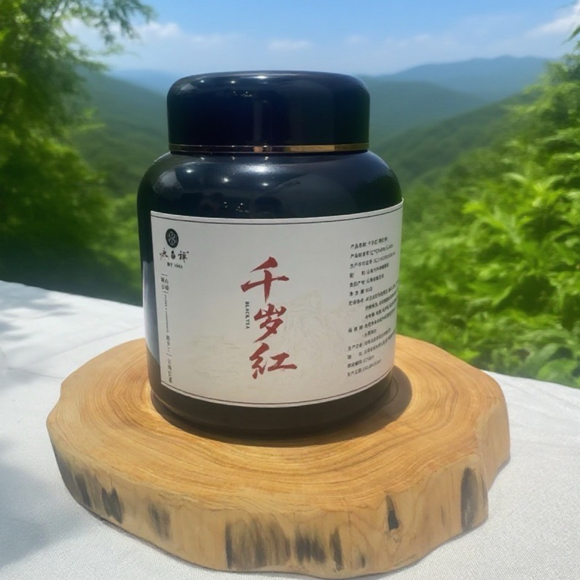 千年古树单株红茶☕️
