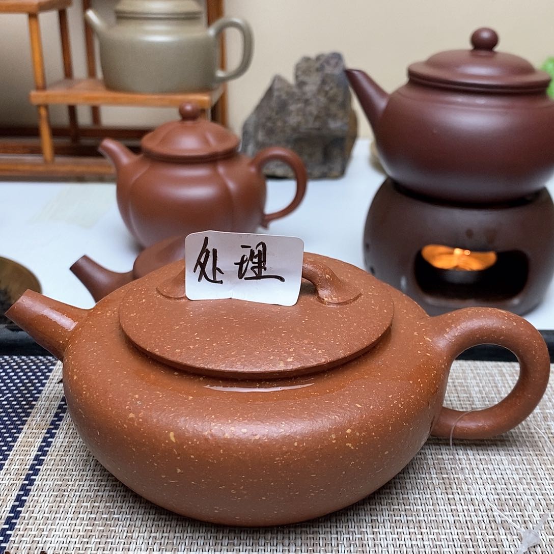 紫砂茶壶200毫升零添加宝山红降坡