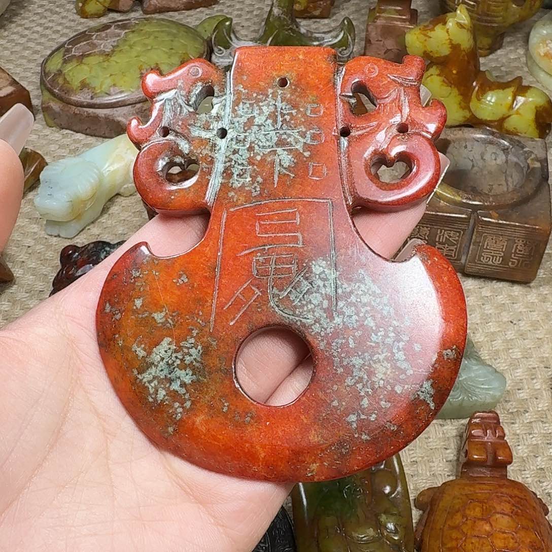 白玉菩提吊坠挂件