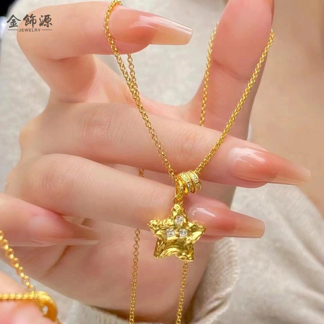 铜合金项链 铜合金项链铜合金首饰项链垂纹五角星金店同款金气质