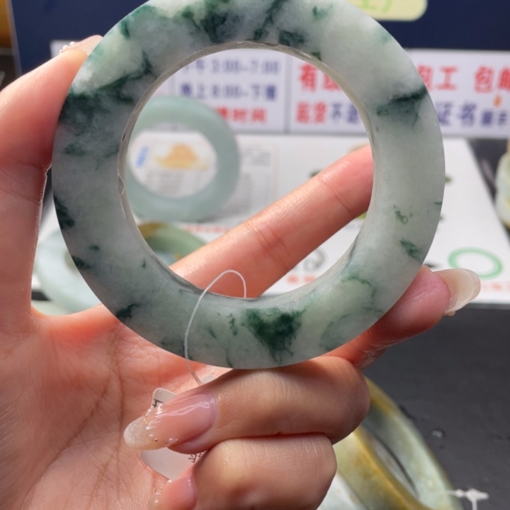 【闪购商品】未镶嵌翡翠定制翡翠