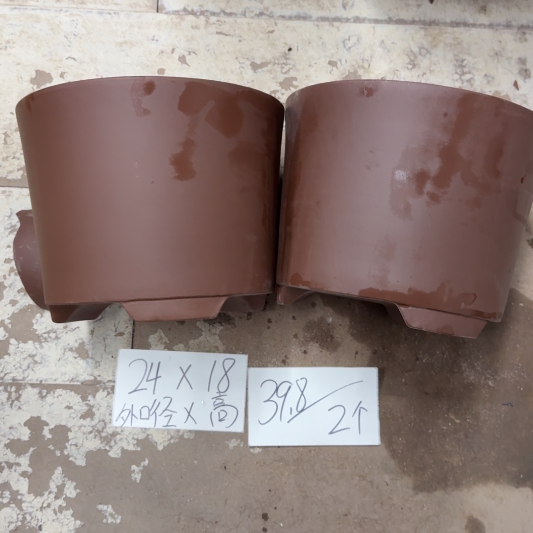 紫砂花盆破损包赔