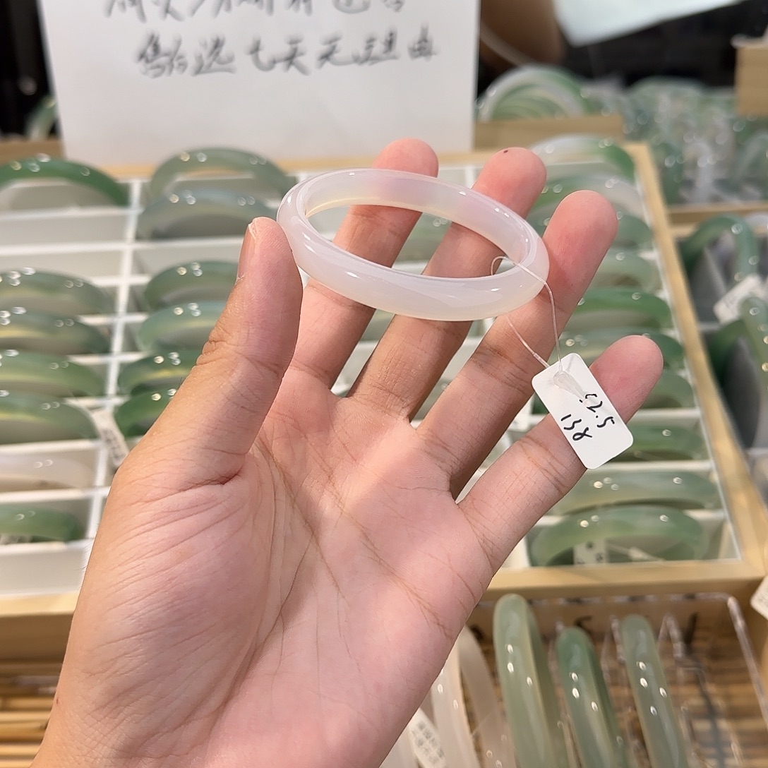 手镯玛瑙/玉髓未镶嵌圈口52.5
