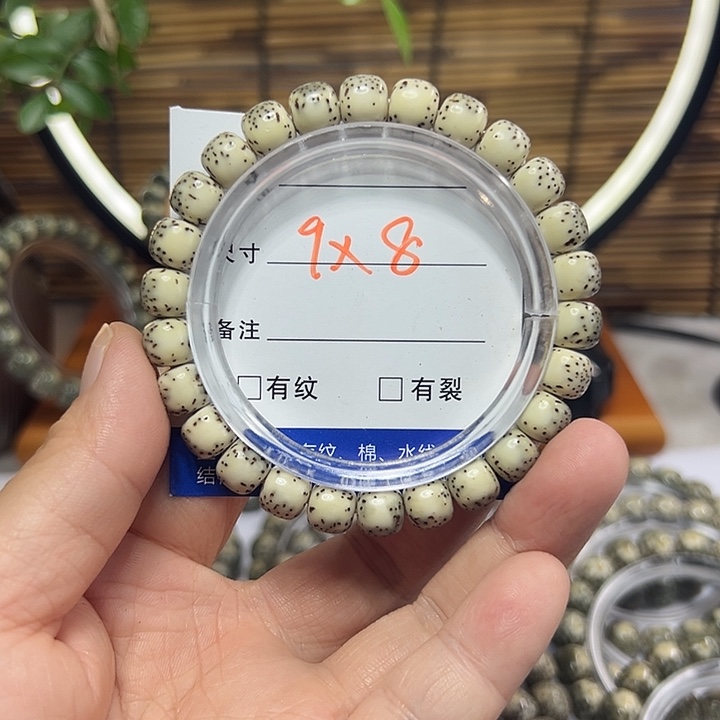 星月菩提手串海南原生态