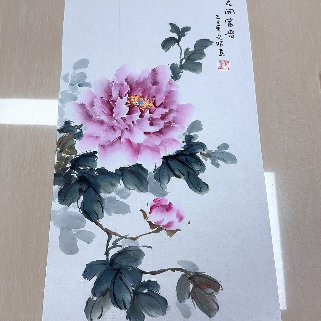 国画国画作品集一个