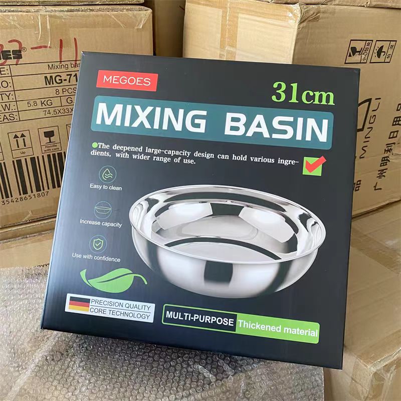 食品级不锈钢盆洗菜盆和面盆