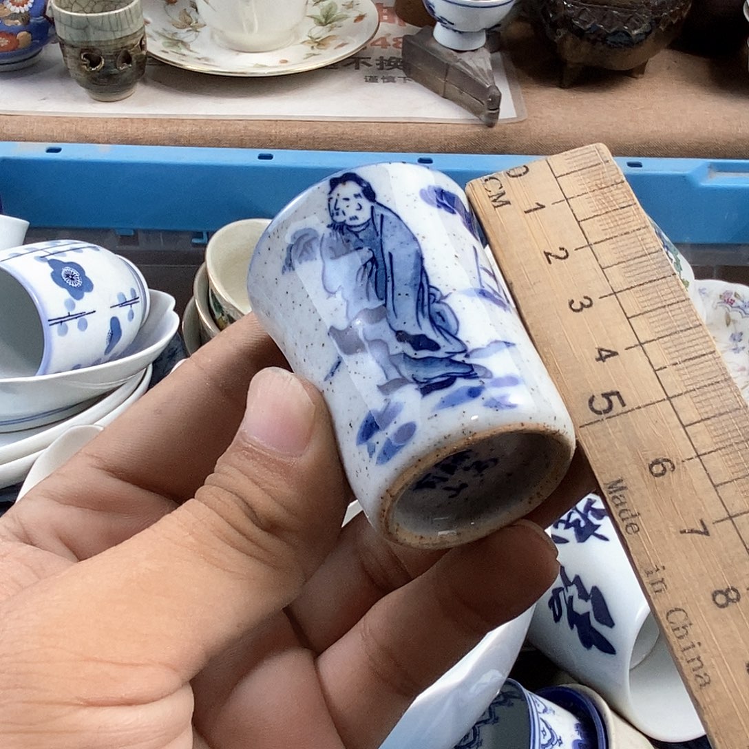 满28米包邮当天发货