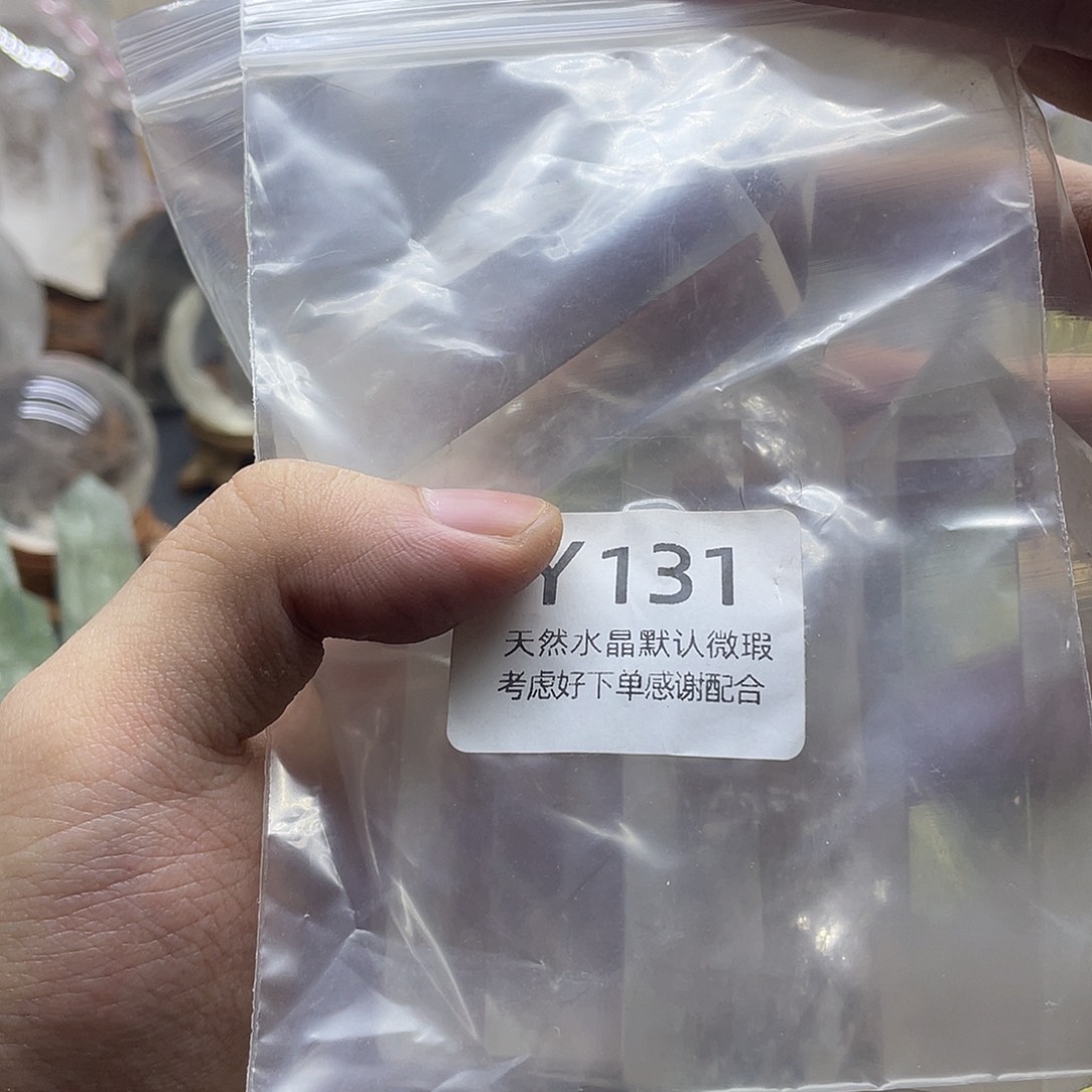 柴***热未镶嵌水晶珠宝半成品