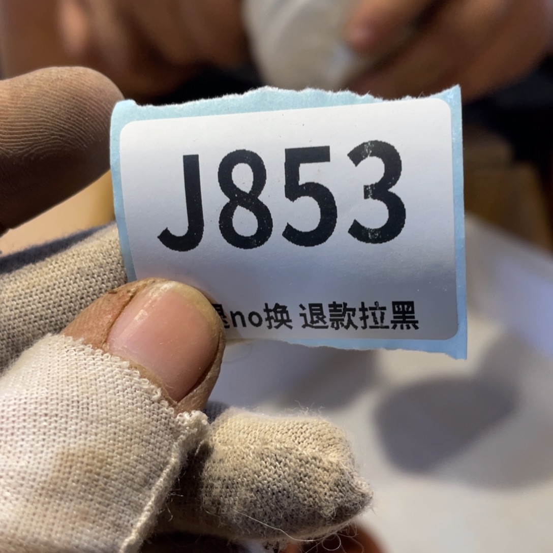依***空瓷片表弟链接火爆热卖热卖