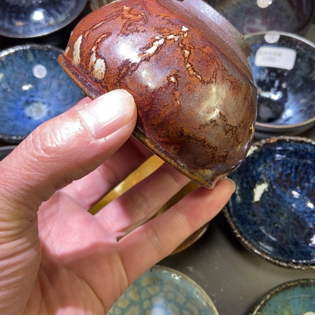 茶盏294 建窑建盏壹铭建盏