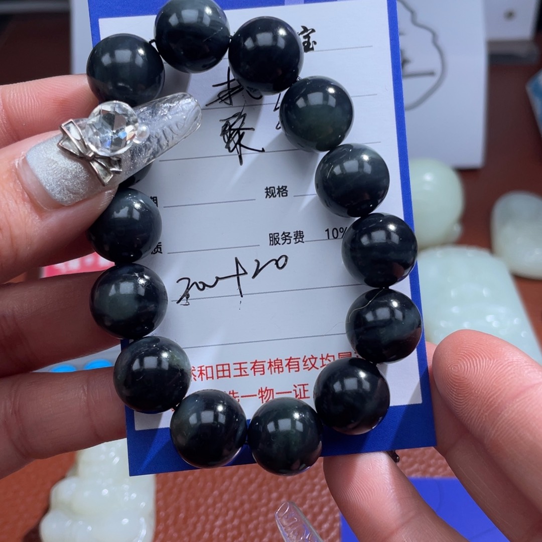 颈饰未镶嵌和田玉聚**至