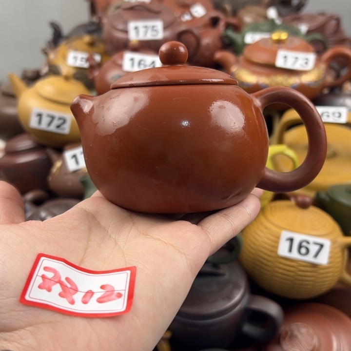 茶壶紫砂紫砂壶微瑕