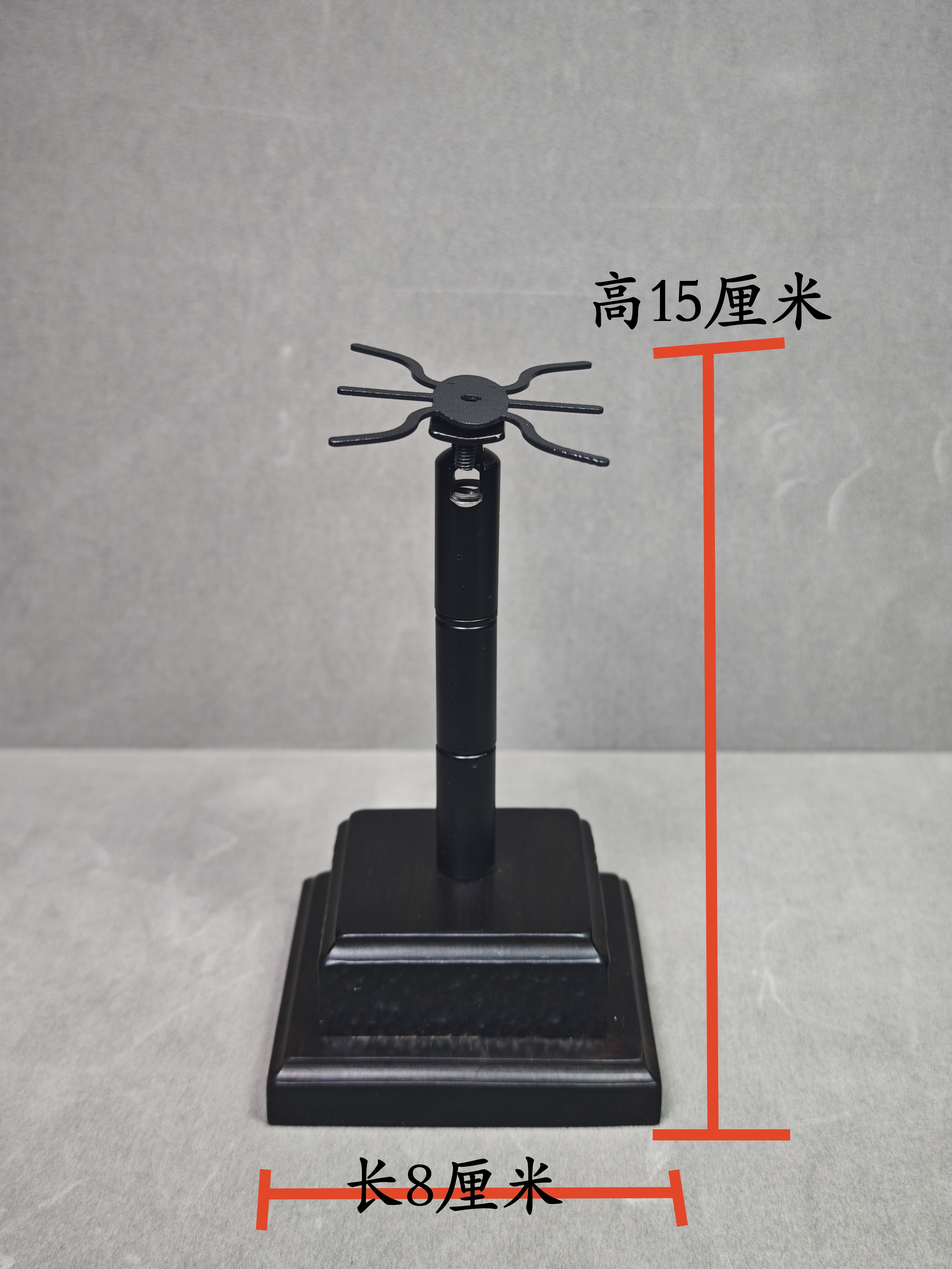 可调节支架奇石底座雕花创意摆件托架艺术通用实木