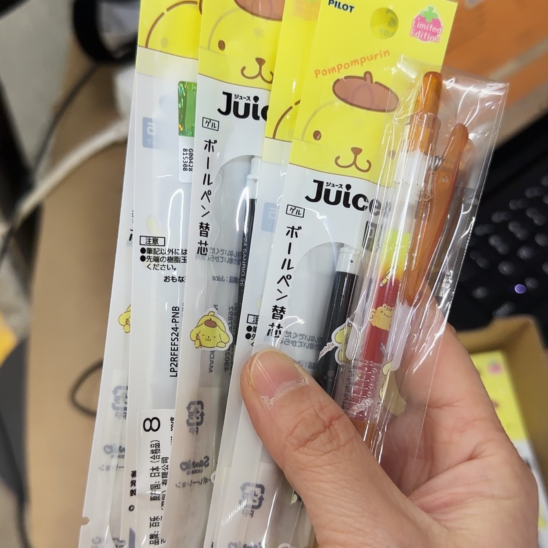 清***"百樂布丁狗11件套111