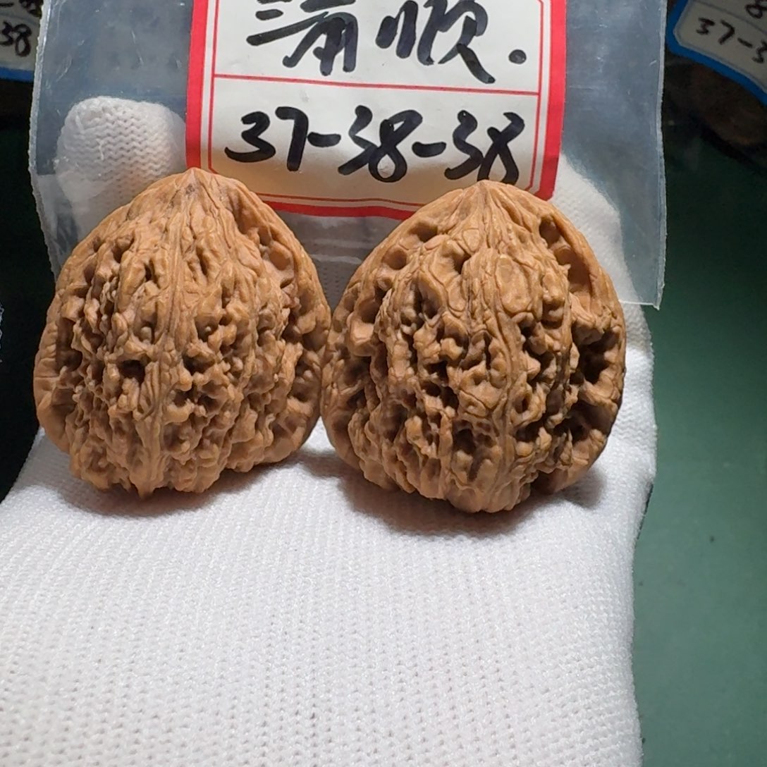 文玩核桃吊坠3号南疆