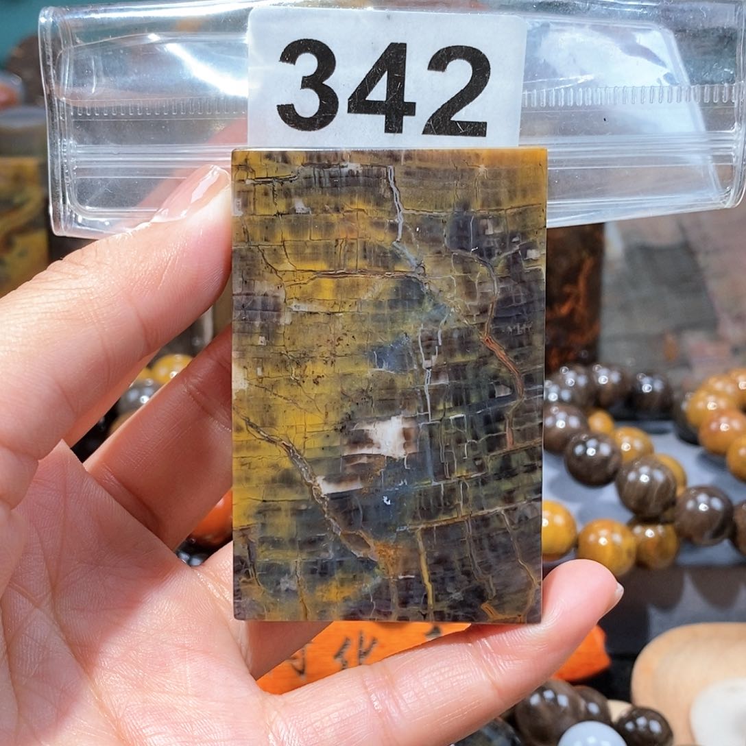 硅化玉天然北票硅化玉牌子未镶嵌天然北票硅化玉牌子