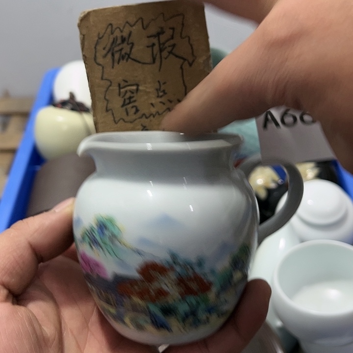茶具默认微瑕瓷器、茶具、壶、摆件，介意勿拍 