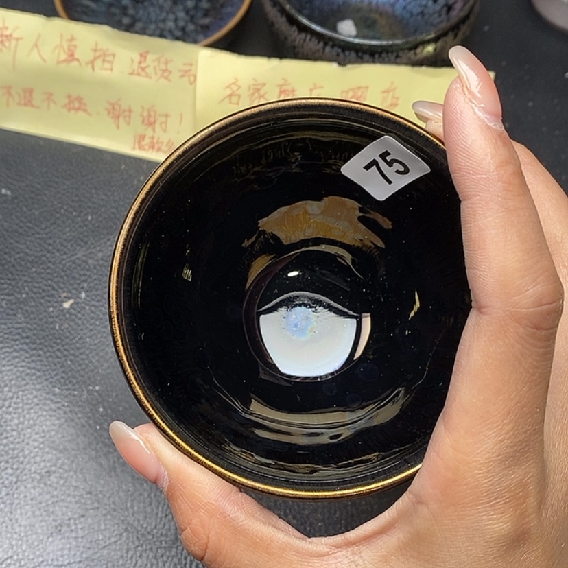 【闪购商品】茶盏在这方面真的非常非常75