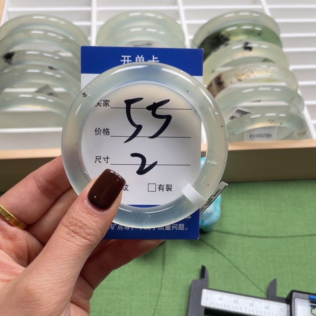 正****蛇纹石玉未镶嵌手镯