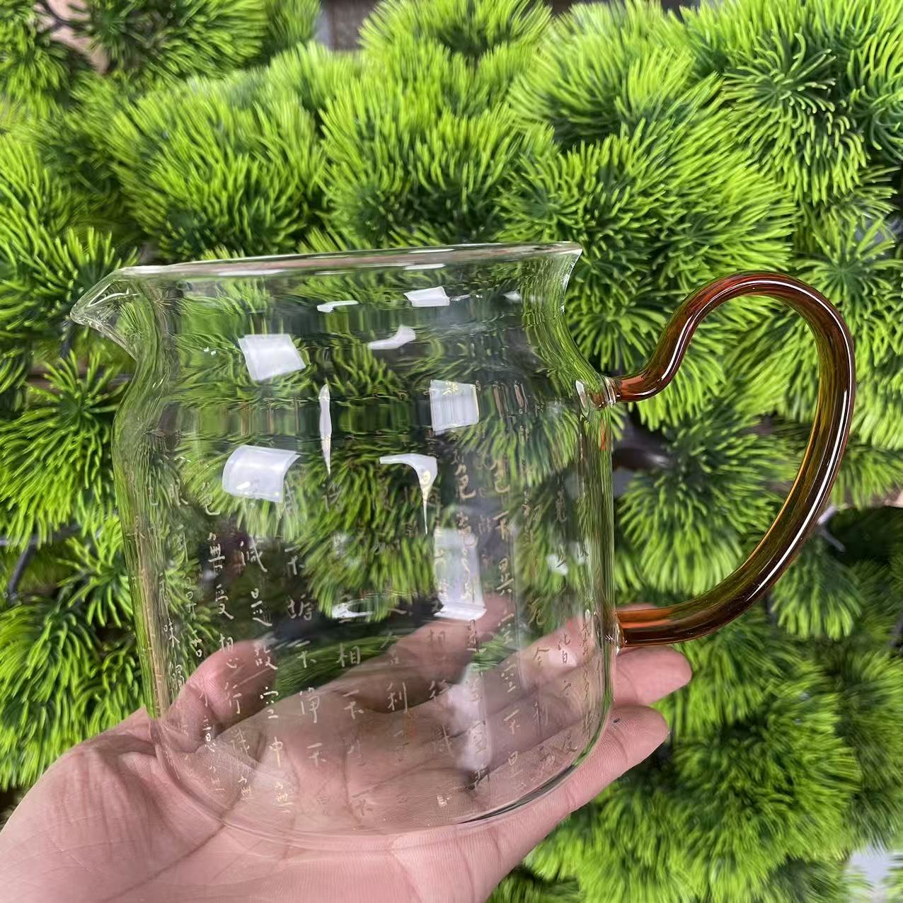 钛极-圆满煮茶器心经-600ML-AA1573