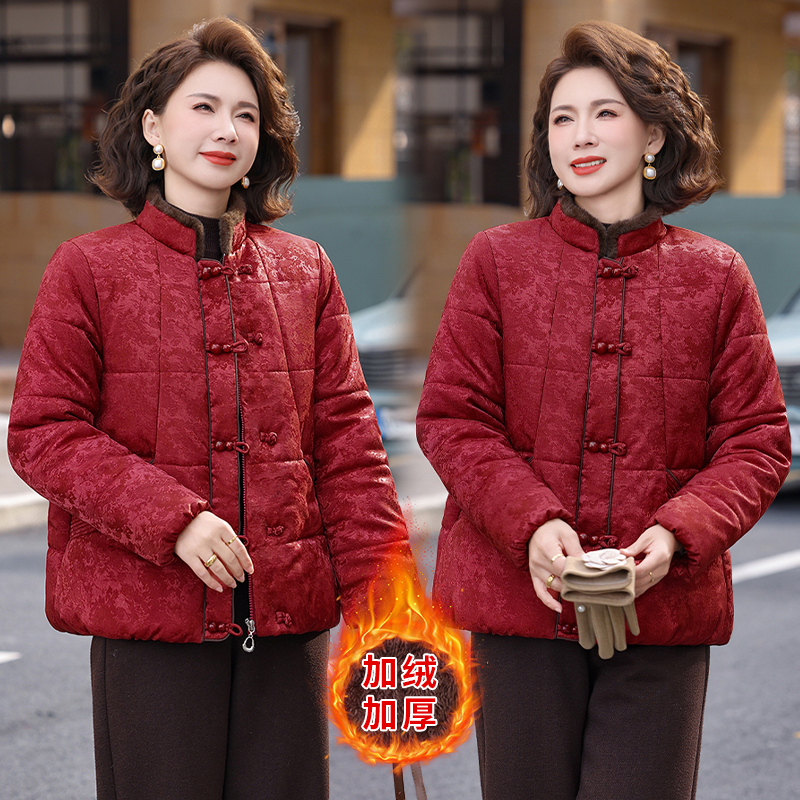 中年妈妈冬装外套中式阔太太棉服喜婆婆婚宴礼服冬季棉袄加绒加厚
