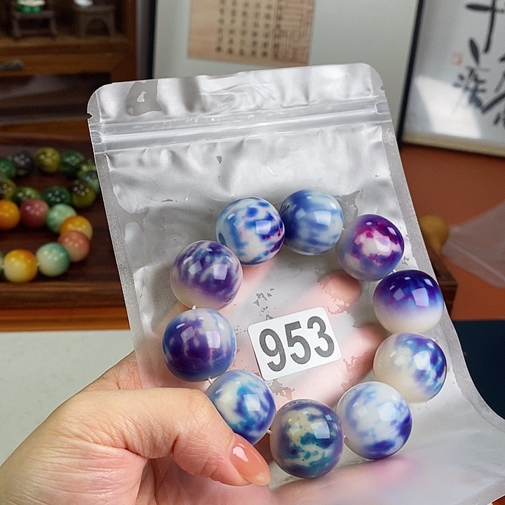 白玉菩提吊坠大瑕疵不退换