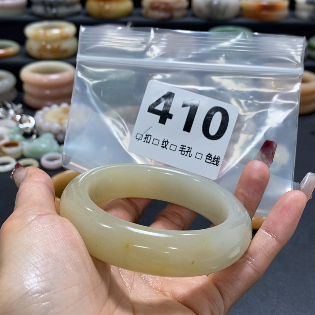 石英质玉手镯未镶嵌昕*