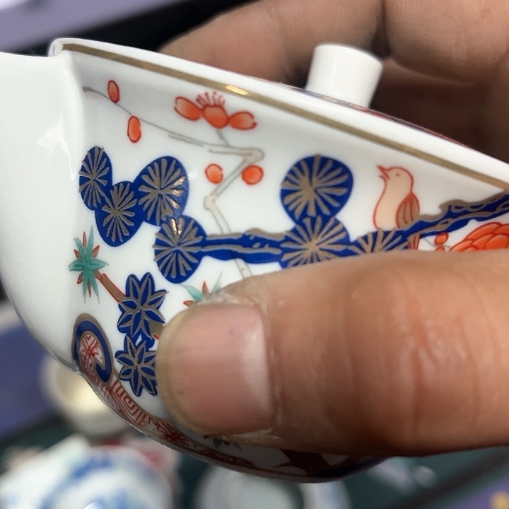 我*农拿到就打电话过来我就