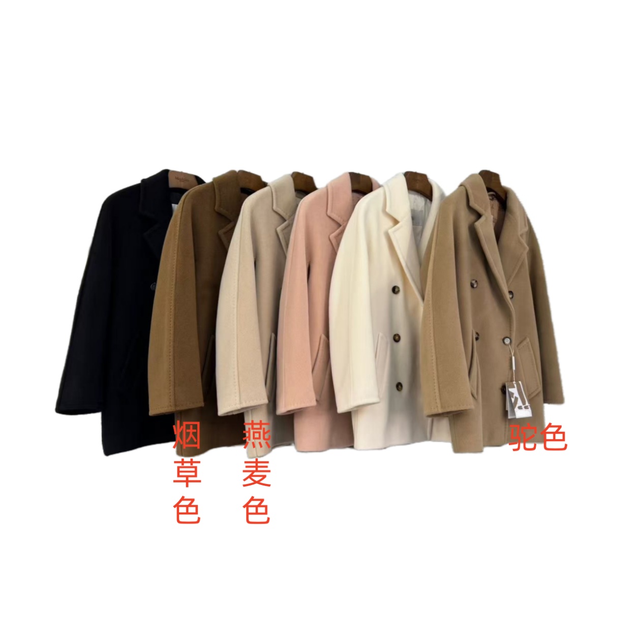 【YLANGENE】简约百搭短款大衣2025802GJ
